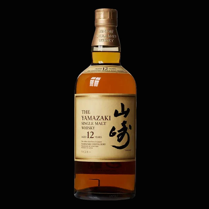 Yamazaki 12 Year Single Malt 100th Anniversary