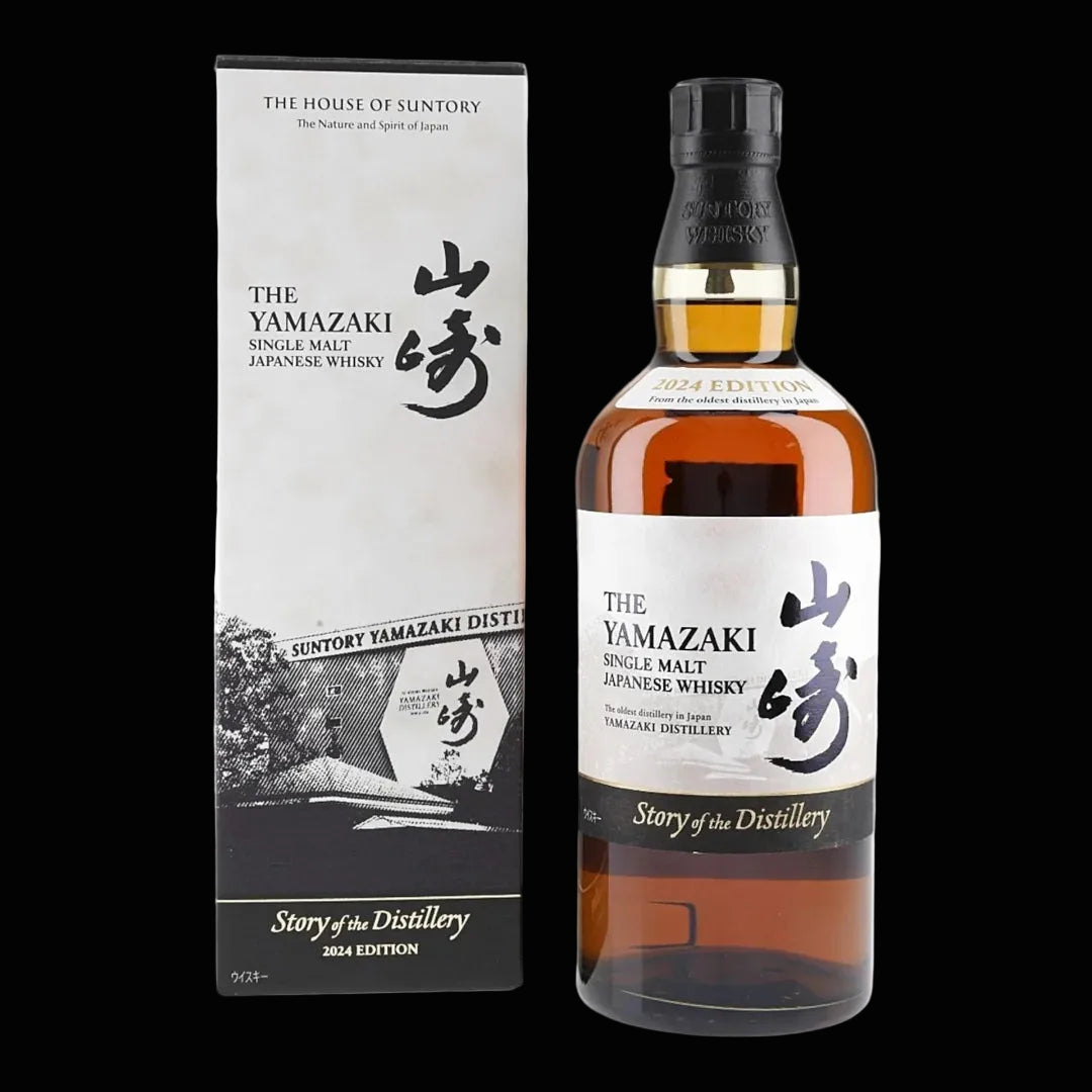 The Yamazaki Single Malt Japanese Whisky Limited Edition 2024