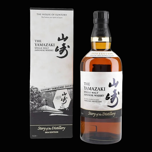 The Yamazaki Single Malt Japanese Whisky Limited Edition 2024