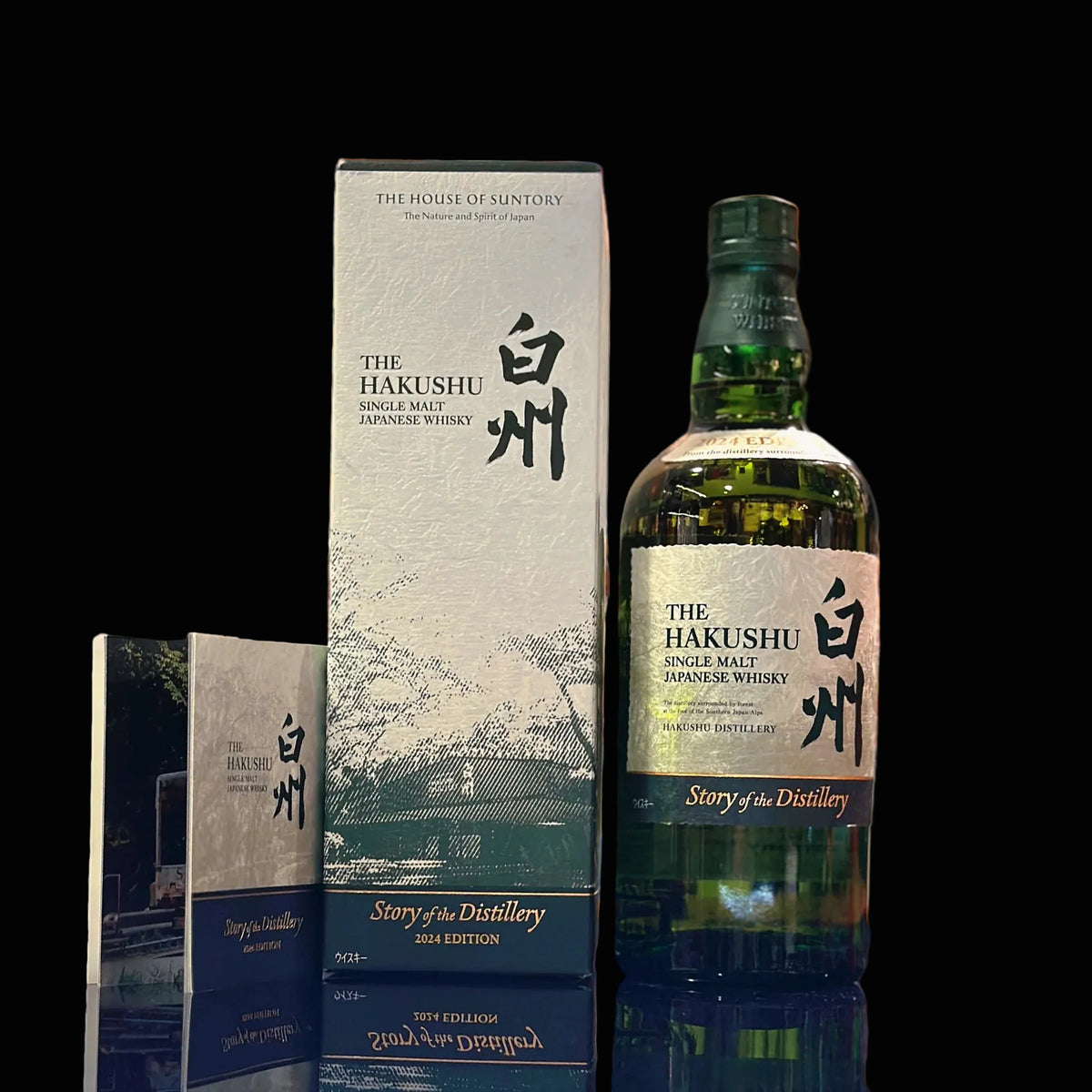 The Hakushu Single Malt Japanese Whisky 2024 Edition