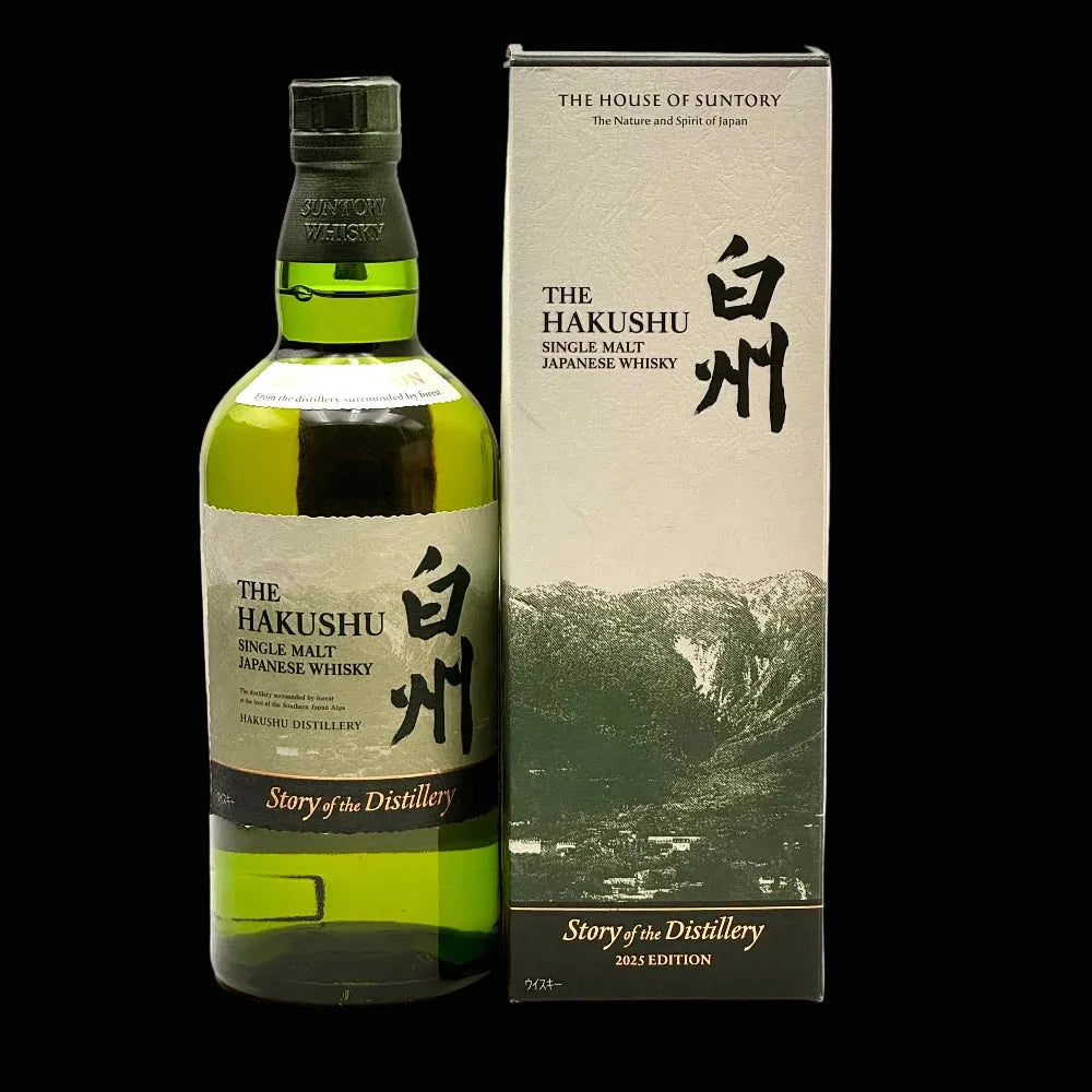 The Hakushu Single Malt Japanese Whisky 2025 Edition