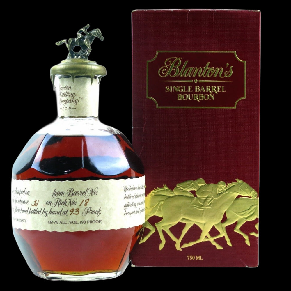 Blanton's Red 8-Year Japanese Market Offering!