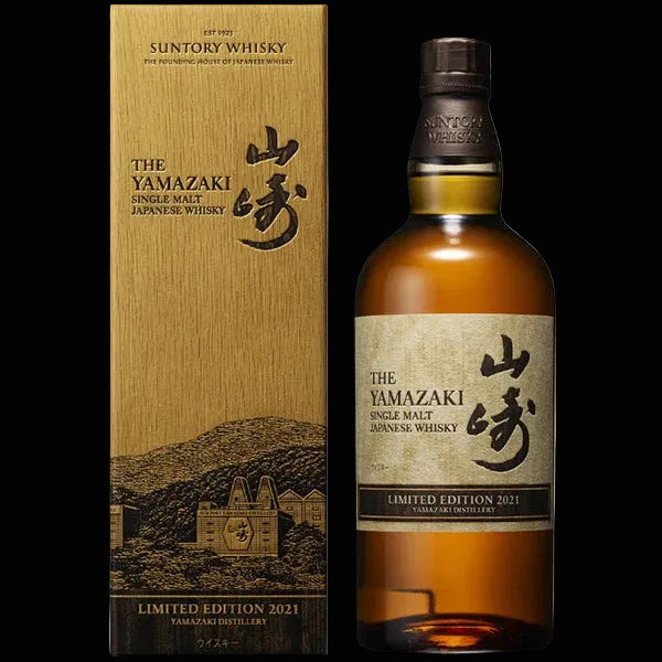 The Yamazaki Single Malt Japanese Whisky Limited Edition 2021