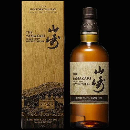 The Yamazaki Single Malt Japanese Whisky Limited Edition 2021