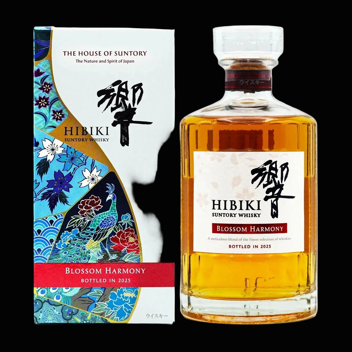 Hibiki Suntory Whisky Blossom Harmony Bottled in 2025